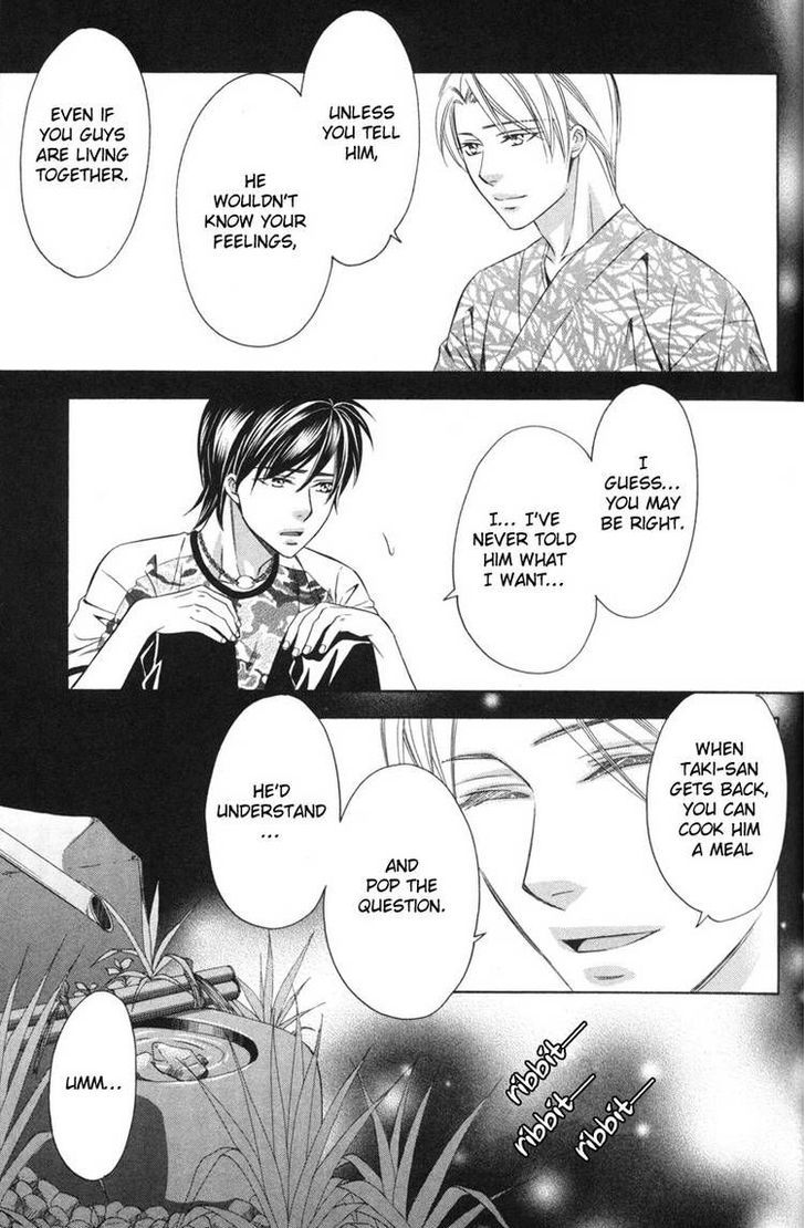 Yongou x Keibi - Single Mind Chapter 3.1 page 31 - Vol.03 Chapter 1