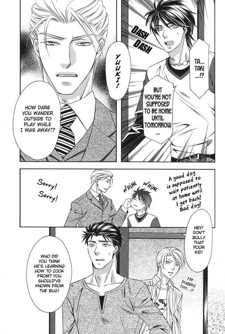 Yongou x Keibi - Single Mind Chapter 3.1 page 33 - Vol.03 Chapter 1