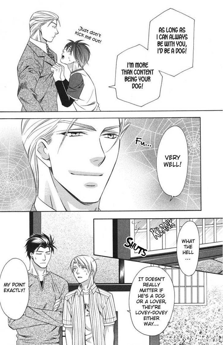 Yongou x Keibi - Single Mind Chapter 3.1 page 36 - Vol.03 Chapter 1