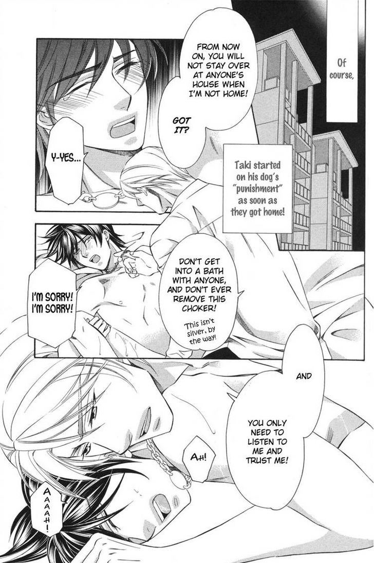 Yongou x Keibi - Single Mind Chapter 3.1 page 37 - Vol.03 Chapter 1