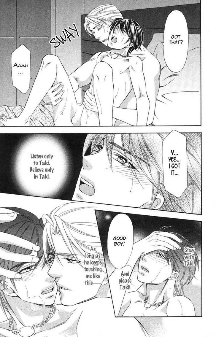 Yongou x Keibi - Single Mind Chapter 3.1 page 38 - Vol.03 Chapter 1