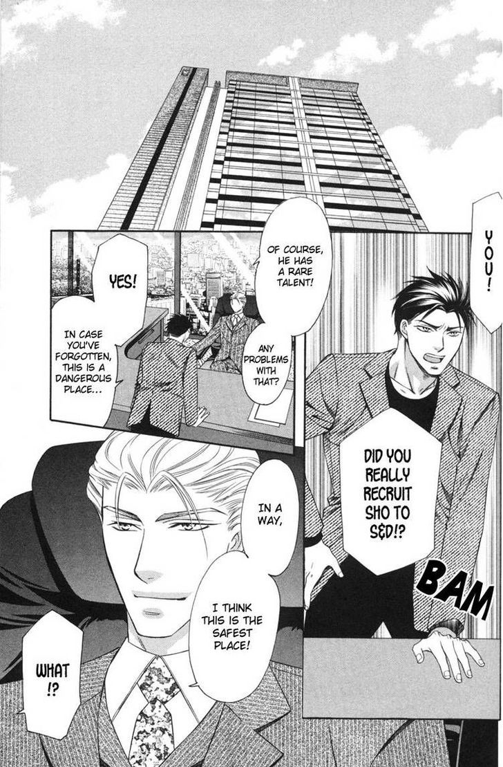 Yongou x Keibi - Single Mind Chapter 3.1 page 41 - Vol.03 Chapter 1