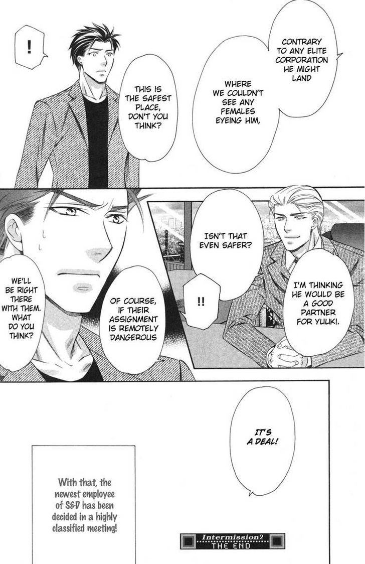 Yongou x Keibi - Single Mind Chapter 3.1 page 42 - Vol.03 Chapter 1
