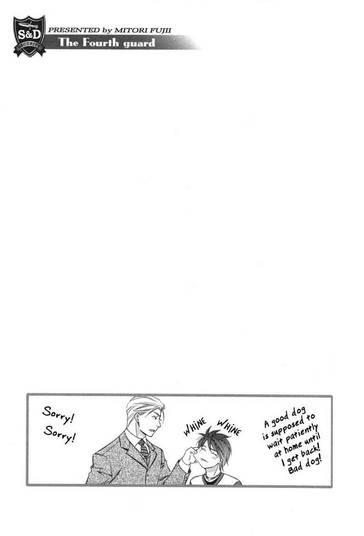 Yongou x Keibi - Single Mind Chapter 3.1 page 43 - Vol.03 Chapter 1