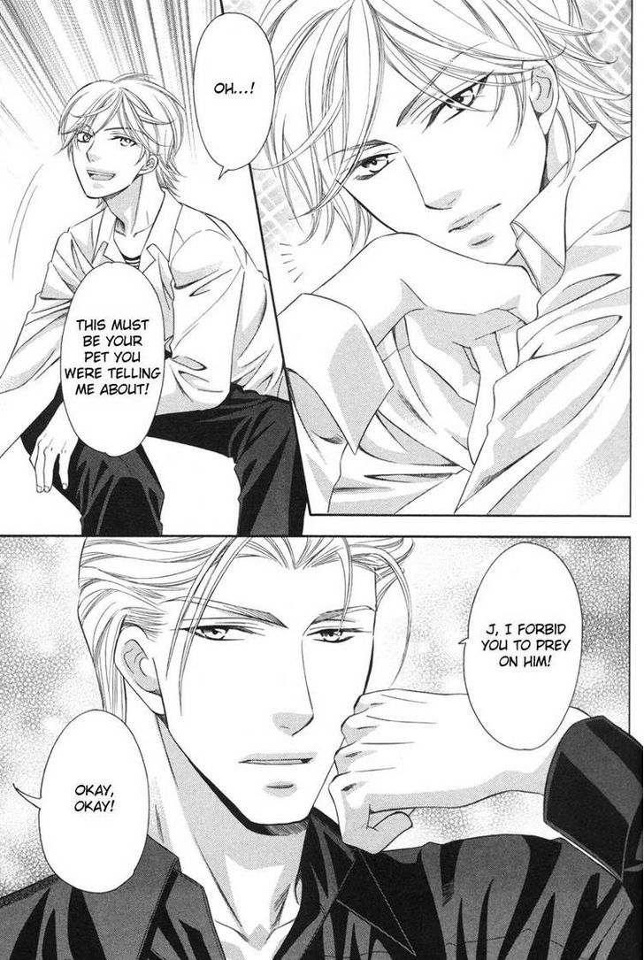 Yongou x Keibi - Single Mind Chapter 3.2 page 13 - Vol.03 Chapter 2