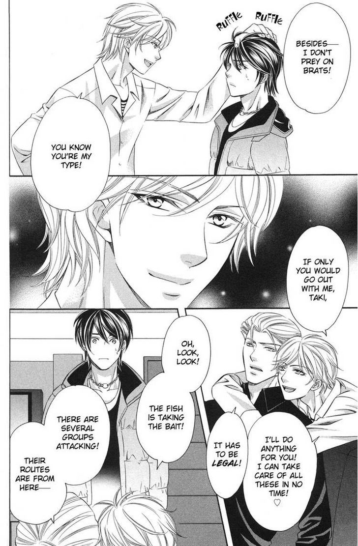 Yongou x Keibi - Single Mind Chapter 3.2 page 14 - Vol.03 Chapter 2