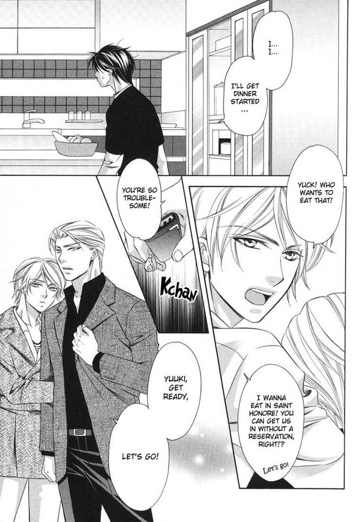 Yongou x Keibi - Single Mind Chapter 3.2 page 15 - Vol.03 Chapter 2