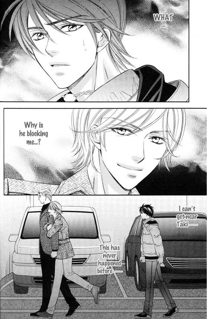 Yongou x Keibi - Single Mind Chapter 3.2 page 18 - Vol.03 Chapter 2