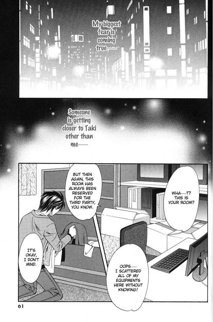 Yongou x Keibi - Single Mind Chapter 3.2 page 19 - Vol.03 Chapter 2