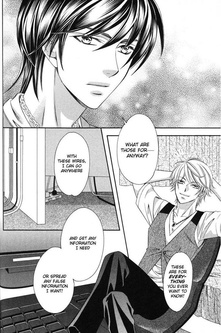 Yongou x Keibi - Single Mind Chapter 3.2 page 20 - Vol.03 Chapter 2