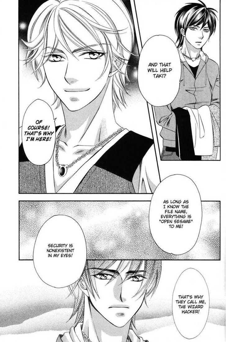 Yongou x Keibi - Single Mind Chapter 3.2 page 21 - Vol.03 Chapter 2