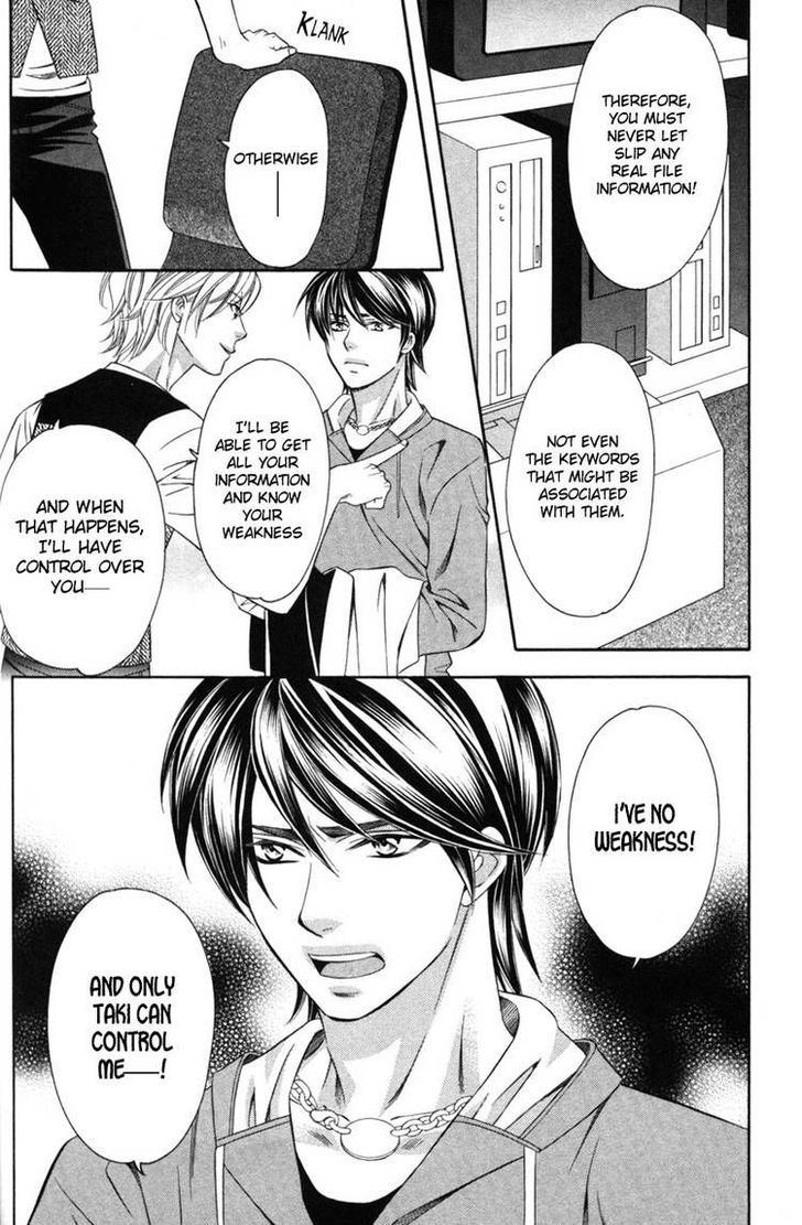 Yongou x Keibi - Single Mind Chapter 3.2 page 22 - Vol.03 Chapter 2