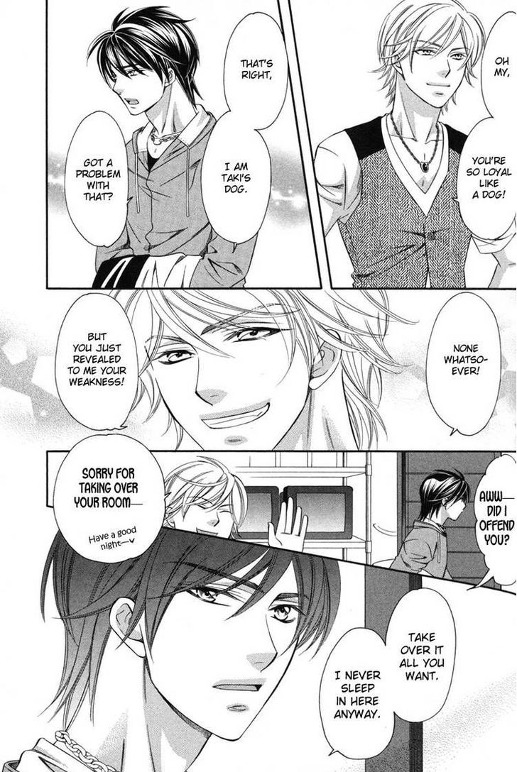 Yongou x Keibi - Single Mind Chapter 3.2 page 23 - Vol.03 Chapter 2