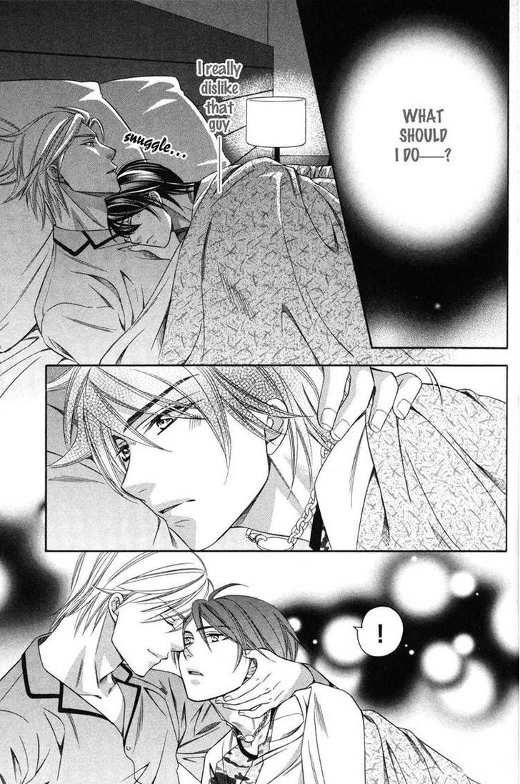Yongou x Keibi - Single Mind Chapter 3.2 page 27 - Vol.03 Chapter 2