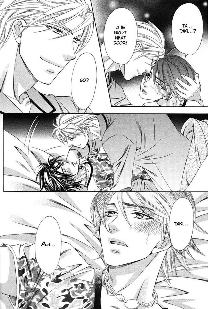 Yongou x Keibi - Single Mind Chapter 3.2 page 28 - Vol.03 Chapter 2