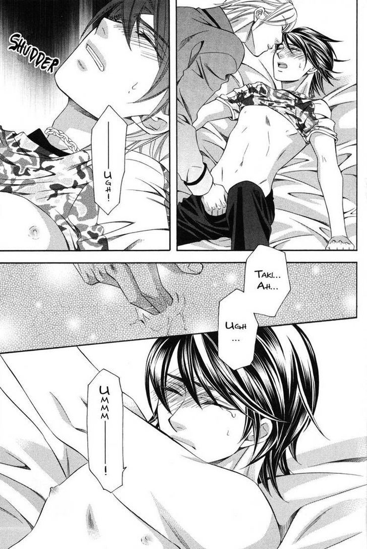Yongou x Keibi - Single Mind Chapter 3.2 page 29 - Vol.03 Chapter 2