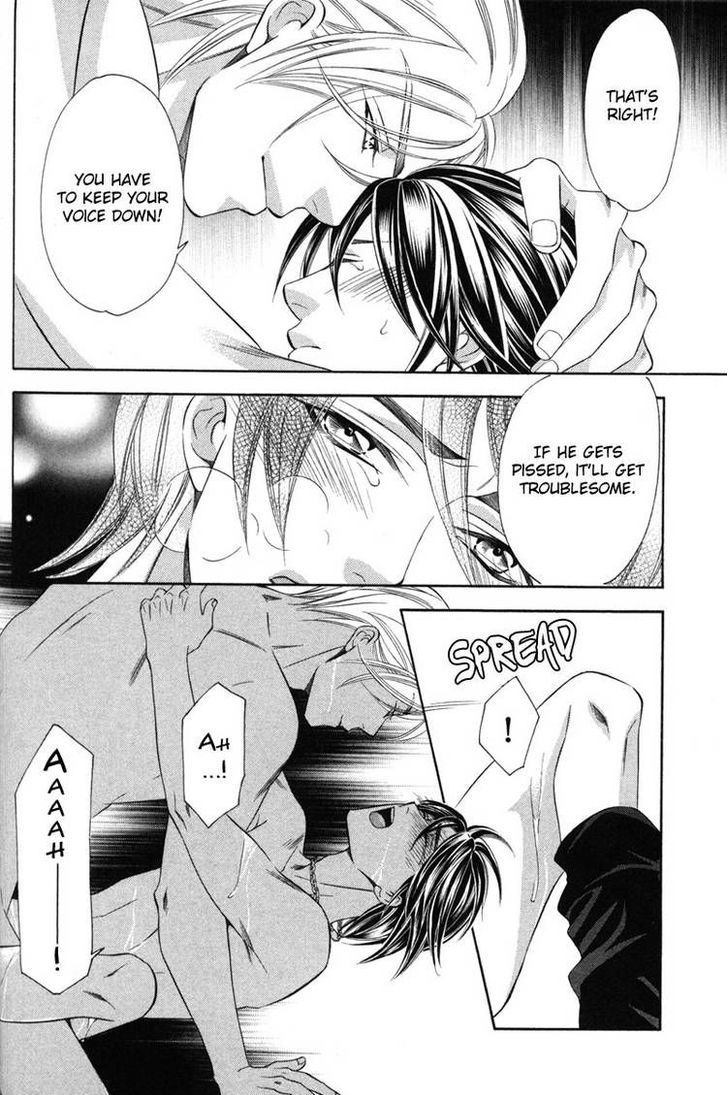 Yongou x Keibi - Single Mind Chapter 3.2 page 30 - Vol.03 Chapter 2