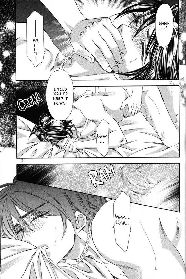 Yongou x Keibi - Single Mind Chapter 3.2 page 31 - Vol.03 Chapter 2