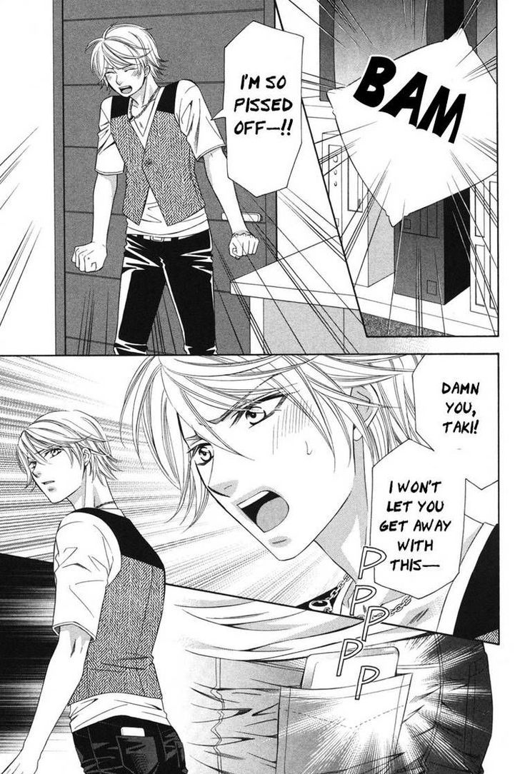 Yongou x Keibi - Single Mind Chapter 3.2 page 33 - Vol.03 Chapter 2