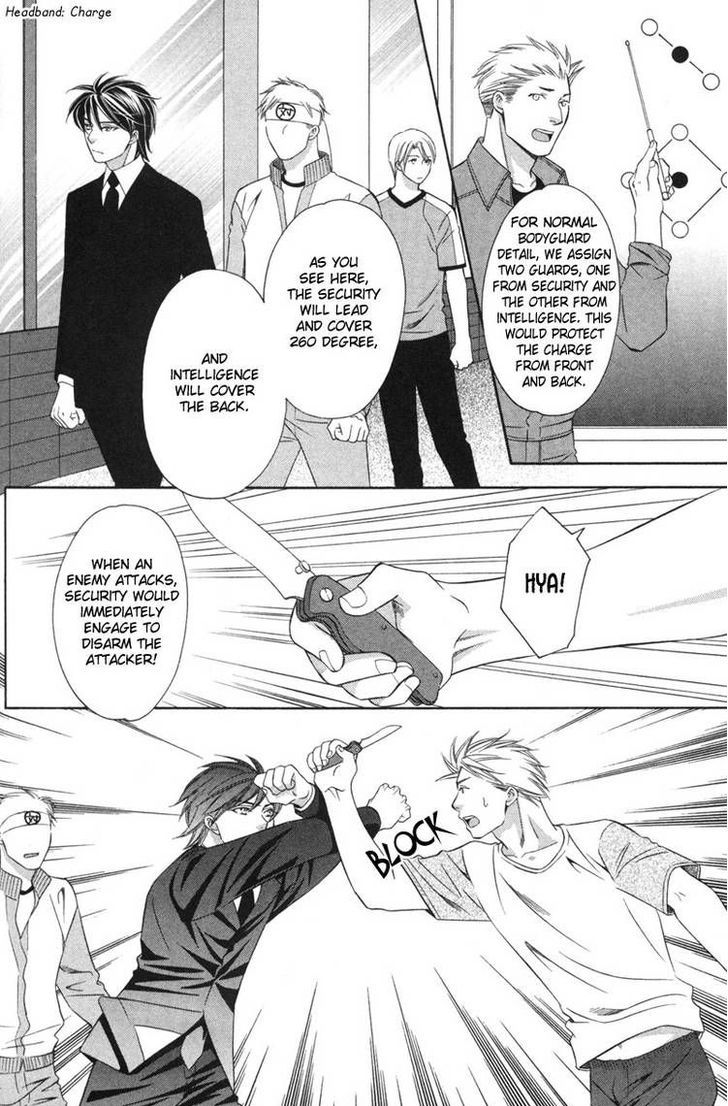 Yongou x Keibi - Single Mind Chapter 3.2 page 4 - Vol.03 Chapter 2