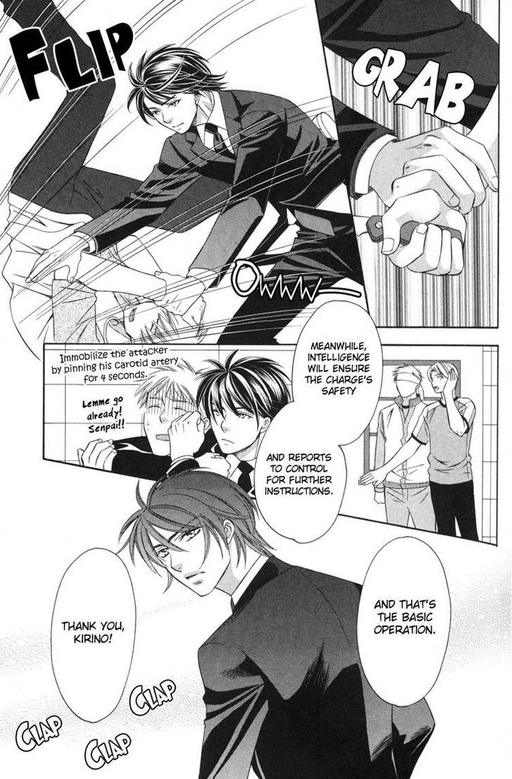 Yongou x Keibi - Single Mind Chapter 3.2 page 5 - Vol.03 Chapter 2