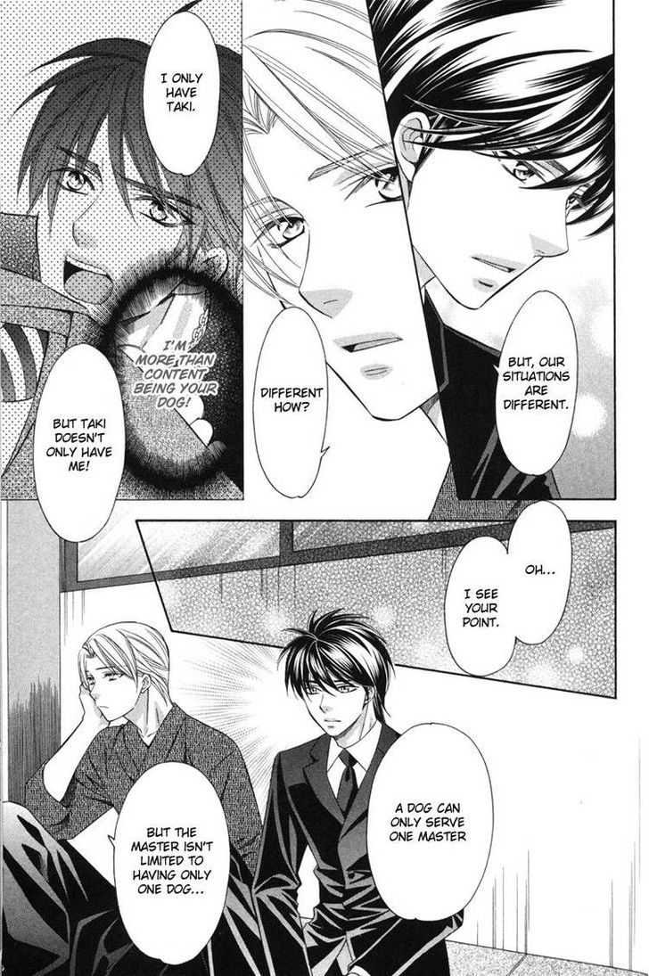 Yongou x Keibi - Single Mind Chapter 3.3 page 14 - Vol.03 Chapter 3