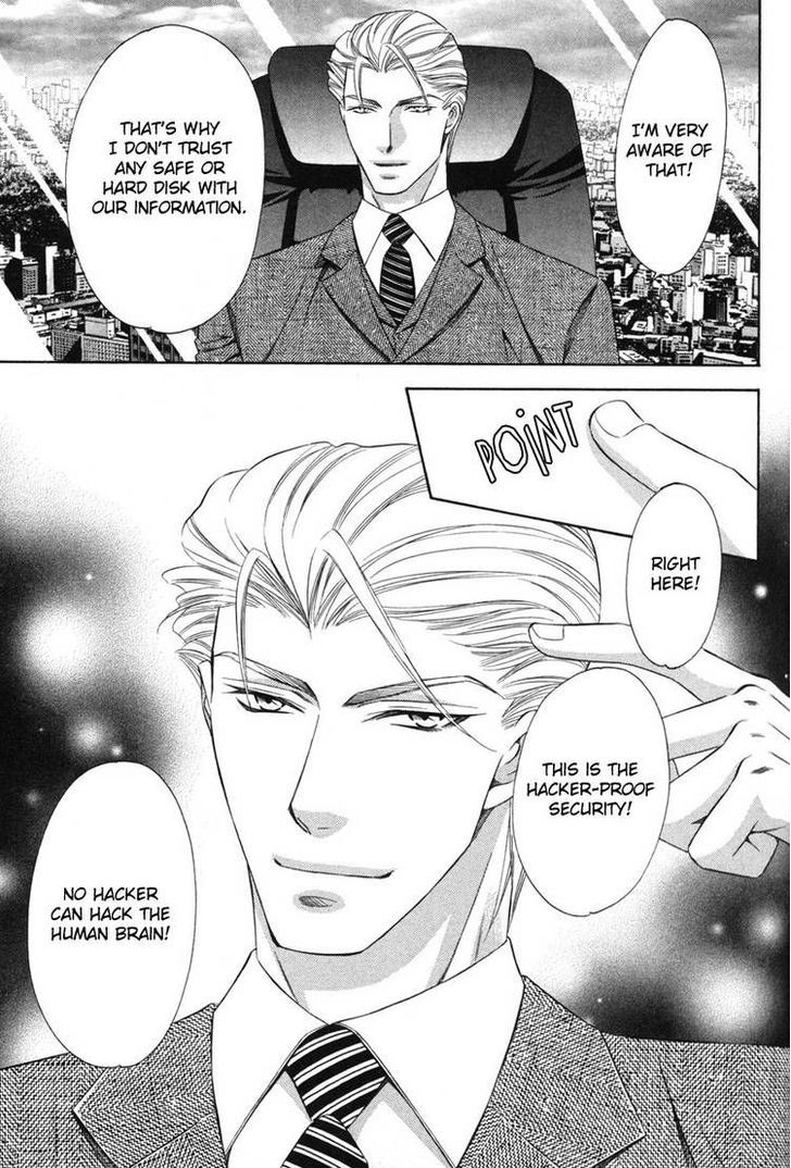 Yongou x Keibi - Single Mind Chapter 3.3 page 26 - Vol.03 Chapter 3