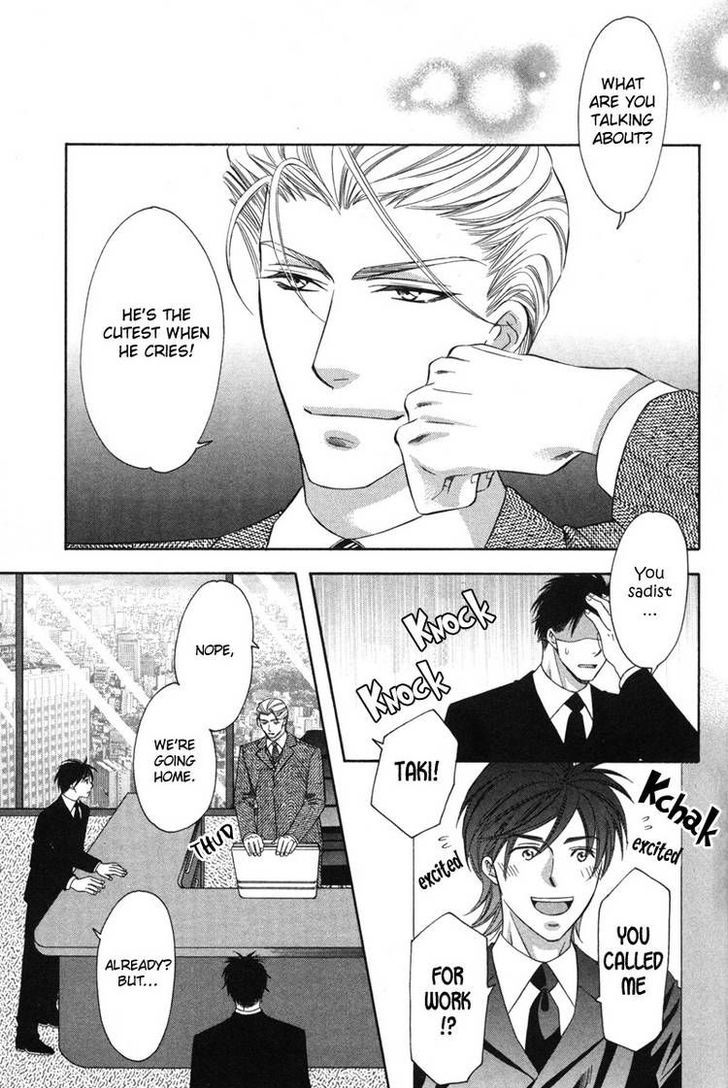 Yongou x Keibi - Single Mind Chapter 3.3 page 28 - Vol.03 Chapter 3
