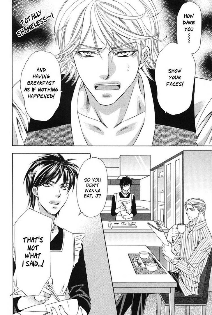 Yongou x Keibi - Single Mind Chapter 3.3 page 3 - Vol.03 Chapter 3