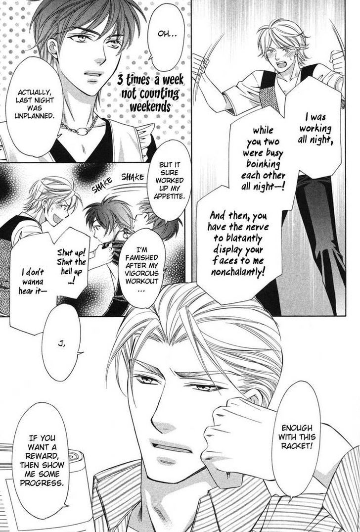 Yongou x Keibi - Single Mind Chapter 3.3 page 4 - Vol.03 Chapter 3