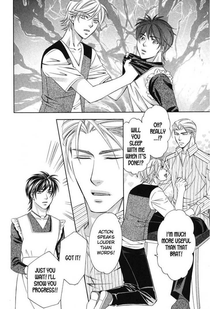 Yongou x Keibi - Single Mind Chapter 3.3 page 5 - Vol.03 Chapter 3