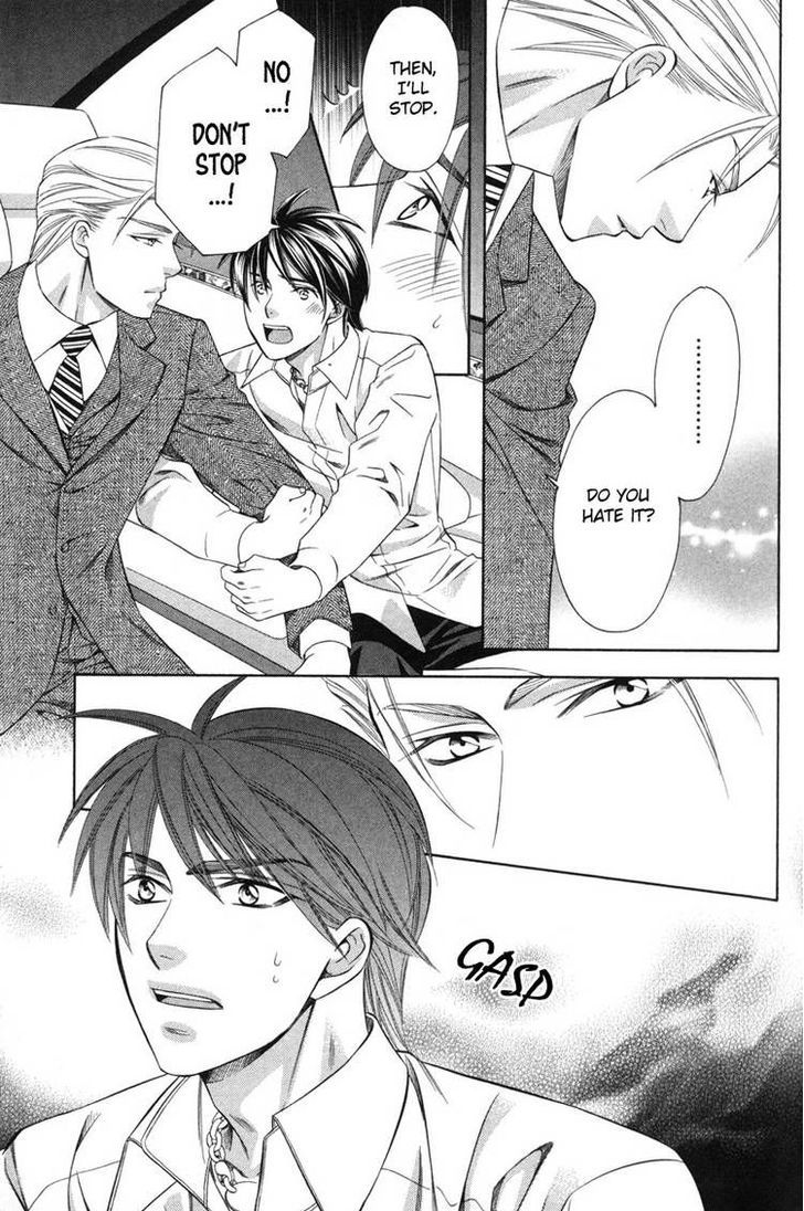 Yongou x Keibi - Single Mind Chapter 3.4 page 10 - Vol.03 Chapter 4