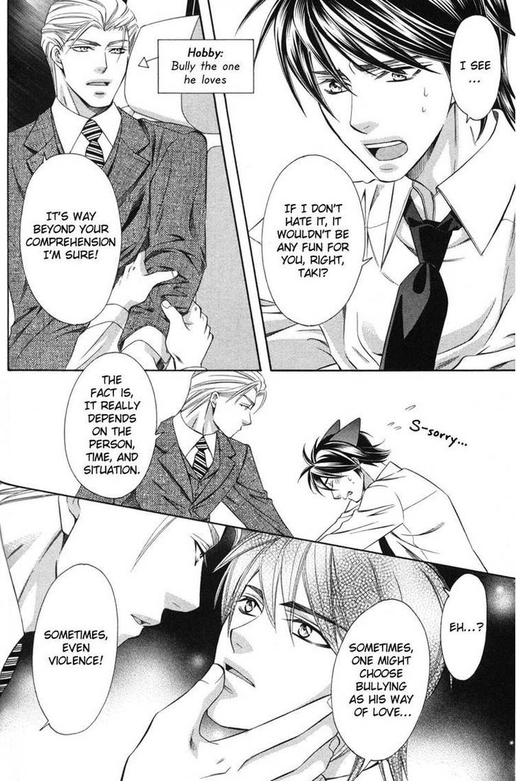 Yongou x Keibi - Single Mind Chapter 3.4 page 11 - Vol.03 Chapter 4