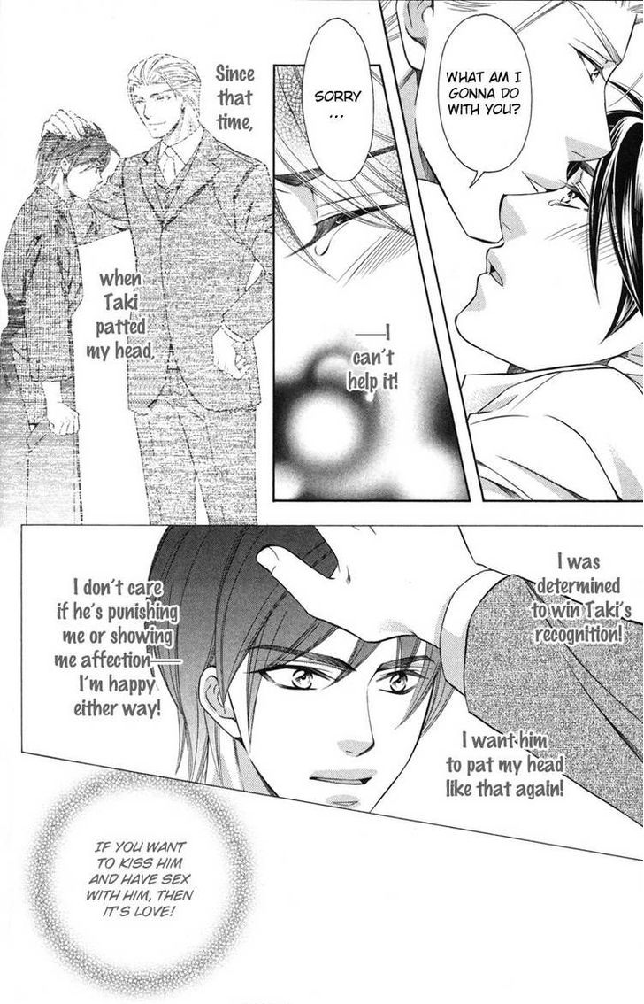 Yongou x Keibi - Single Mind Chapter 3.4 page 13 - Vol.03 Chapter 4