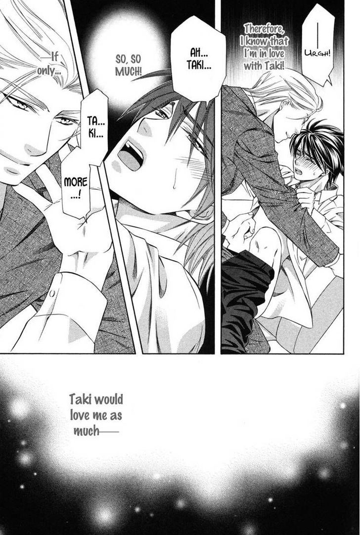 Yongou x Keibi - Single Mind Chapter 3.4 page 14 - Vol.03 Chapter 4