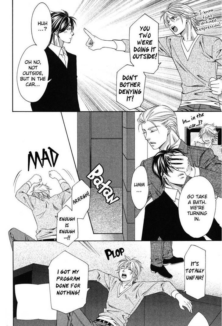 Yongou x Keibi - Single Mind Chapter 3.4 page 17 - Vol.03 Chapter 4