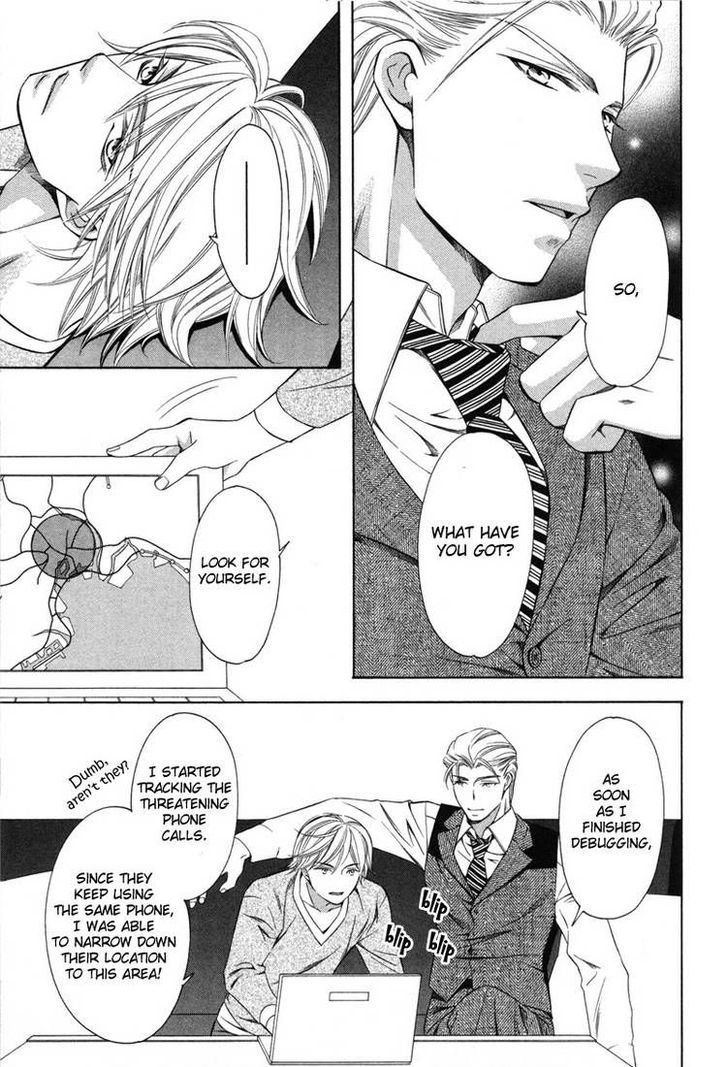 Yongou x Keibi - Single Mind Chapter 3.4 page 18 - Vol.03 Chapter 4