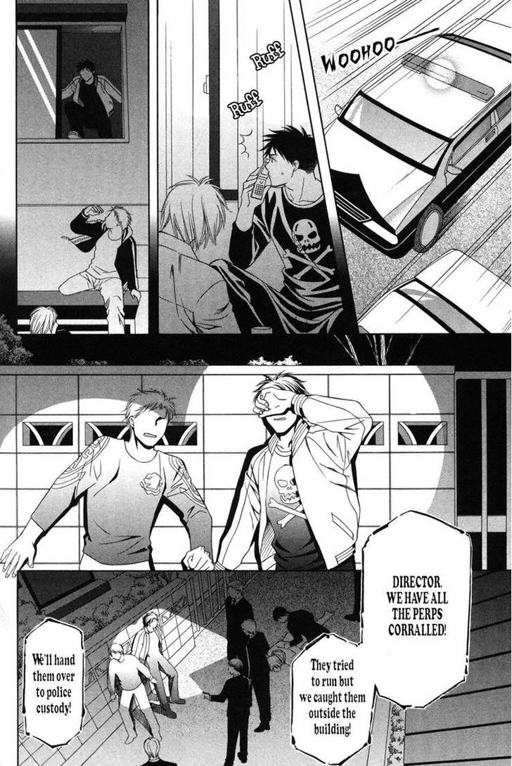 Yongou x Keibi - Single Mind Chapter 3.4 page 23 - Vol.03 Chapter 4