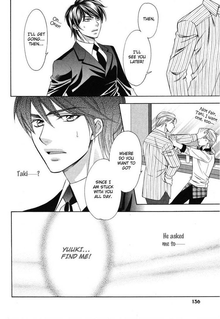 Yongou x Keibi - Single Mind Chapter 3.4 page 29 - Vol.03 Chapter 4