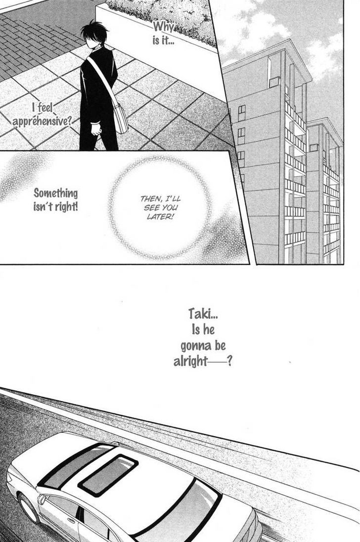 Yongou x Keibi - Single Mind Chapter 3.4 page 30 - Vol.03 Chapter 4