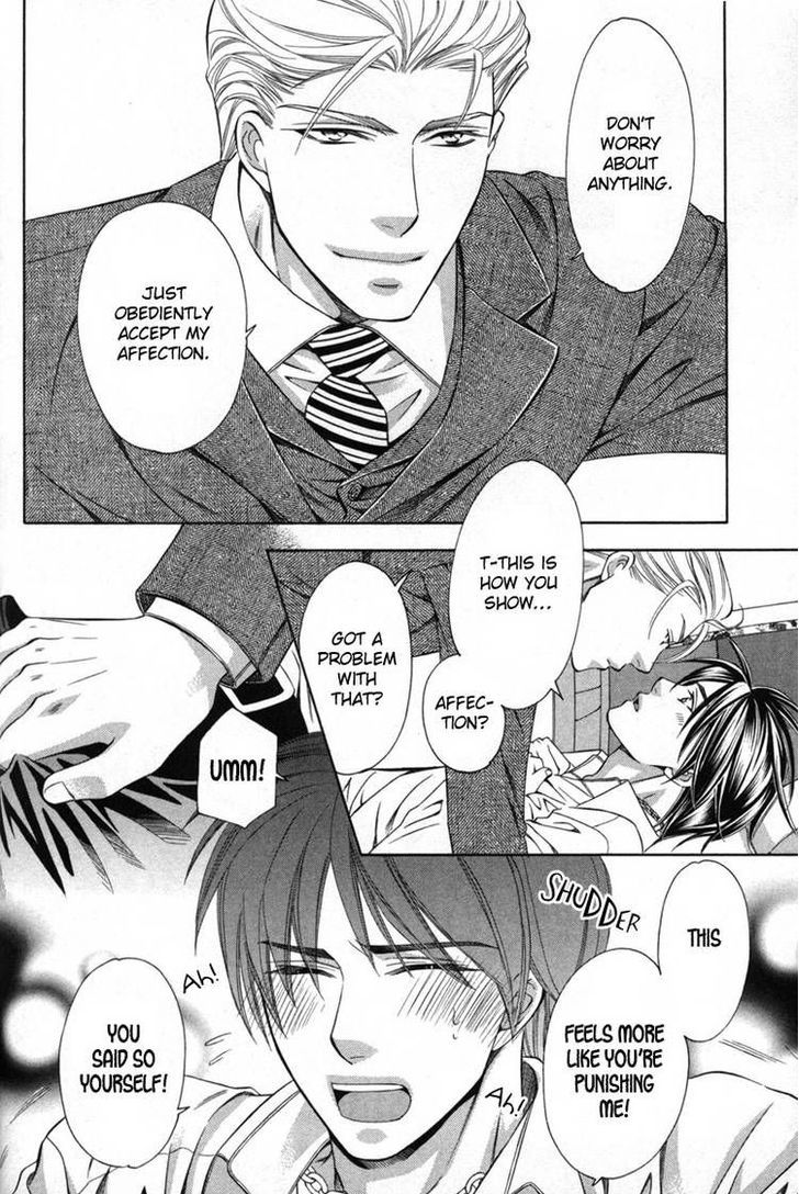 Yongou x Keibi - Single Mind Chapter 3.4 page 9 - Vol.03 Chapter 4