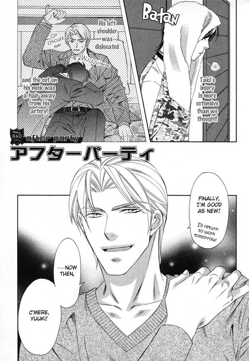 Yongou x Keibi - Single Mind Chapter 3.5-5 page 9 - Vol.3 Chapter 5.5