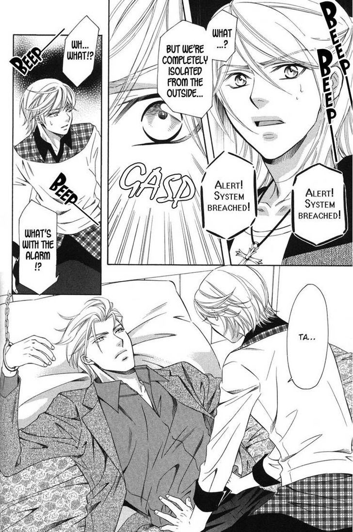 Yongou x Keibi - Single Mind Chapter 3.5 page 11 - Vol.03 Chapter 5