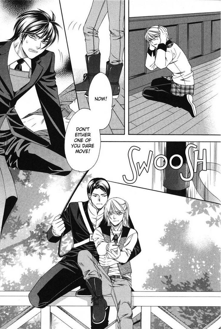 Yongou x Keibi - Single Mind Chapter 3.5 page 22 - Vol.03 Chapter 5