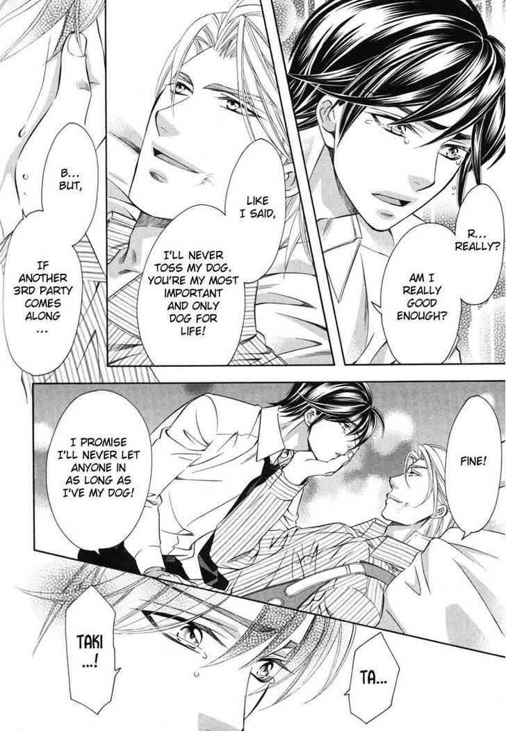 Yongou x Keibi - Single Mind Chapter 3.5 page 29 - Vol.03 Chapter 5