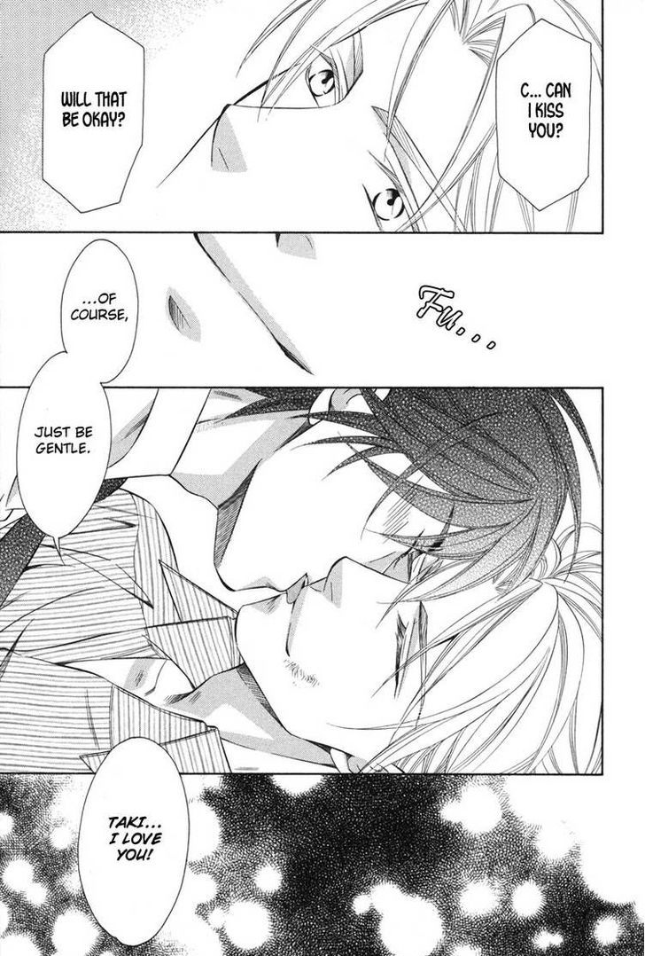 Yongou x Keibi - Single Mind Chapter 3.5 page 30 - Vol.03 Chapter 5
