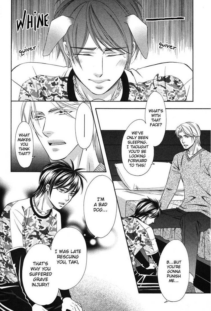 Yongou x Keibi - Single Mind Chapter 3.5 page 36 - Vol.03 Chapter 5