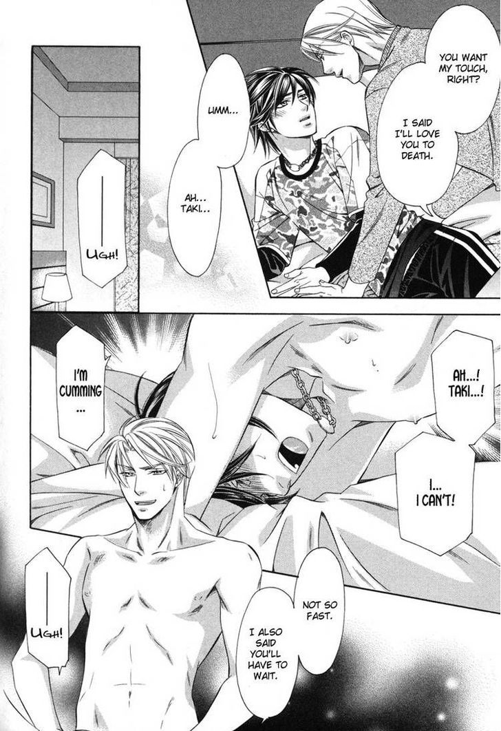 Yongou x Keibi - Single Mind Chapter 3.5 page 38 - Vol.03 Chapter 5