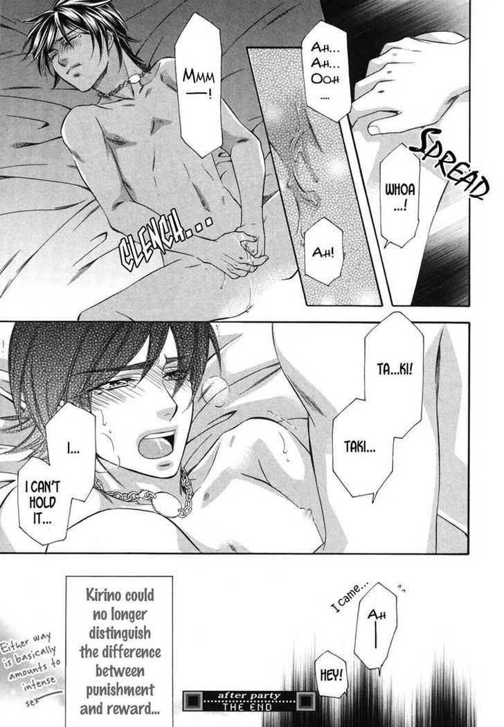 Yongou x Keibi - Single Mind Chapter 3.5 page 39 - Vol.03 Chapter 5