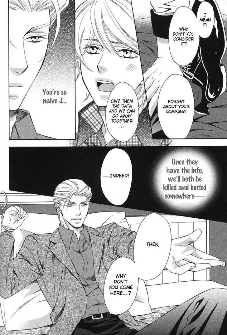 Yongou x Keibi - Single Mind Chapter 3.5 page 9 - Vol.03 Chapter 5